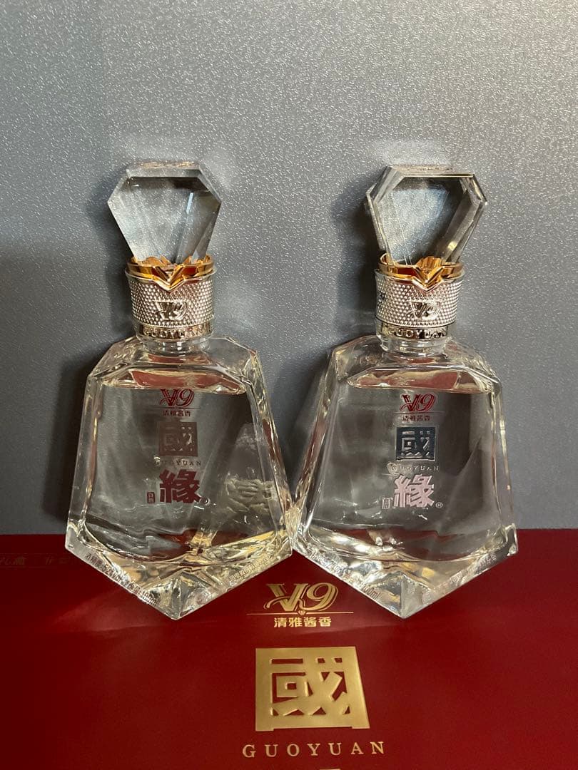 大幅値下げしました！高級酒　國緑GUOYUAN