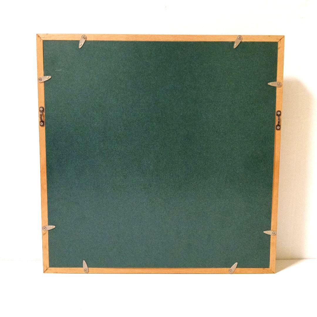 有田焼 陶板額装 金彩草花