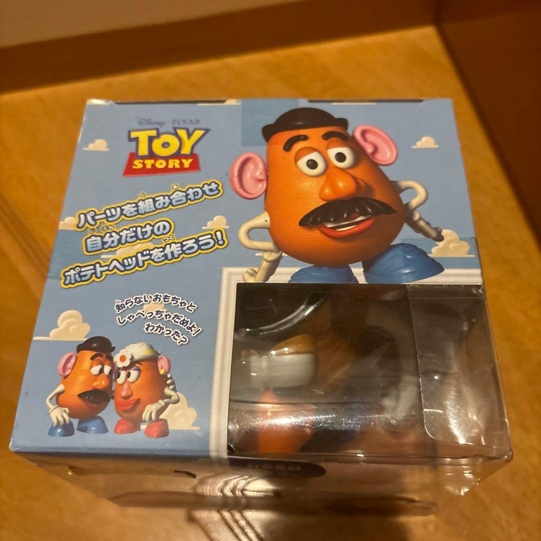 希少　ミスター・ポテトヘッド トイ・ストーリーエディション　フィギュア