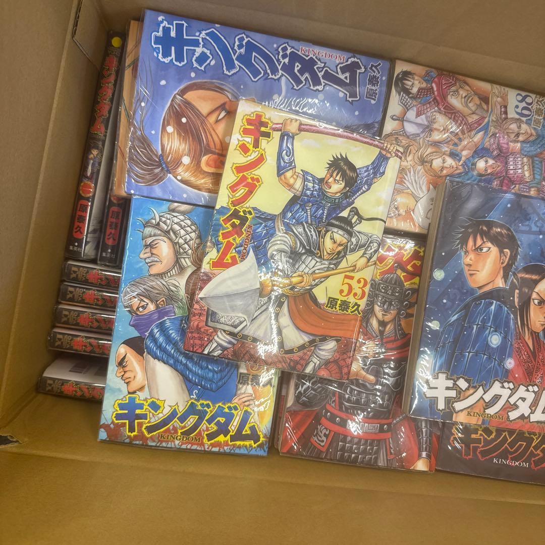 限定1名最安　キングダム　1巻〜76巻　全巻　セット　A322