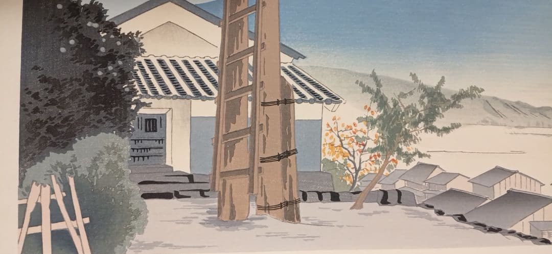 新版画富士三十六景ノ内岩淵町の富士、徳力富吉郎画、昭和15年頃内田美術書肆出版