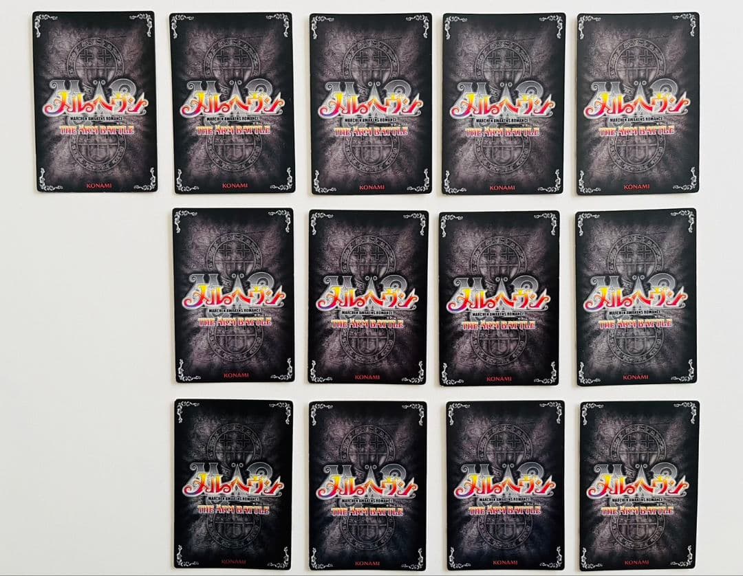 【レア多め】メルヘヴンTHE ARM BATTLLEカード ギンタ46枚セット