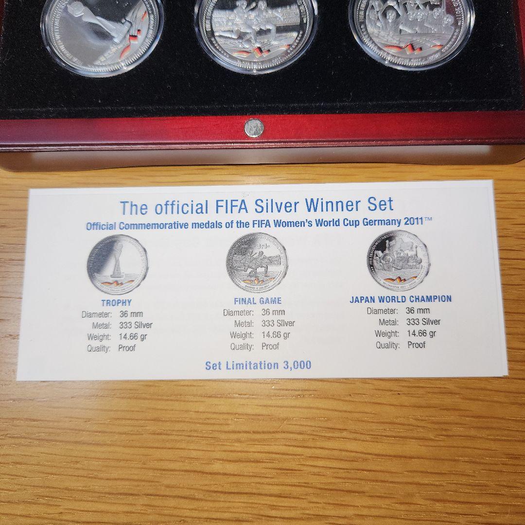 FIFAシルバーウィナーセット 2011年