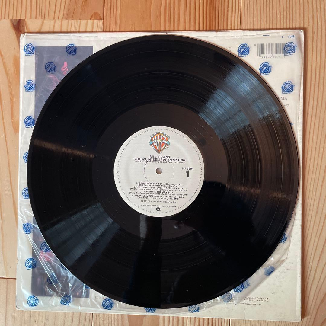 洋楽 Bill Evans You Must Believe In Spring