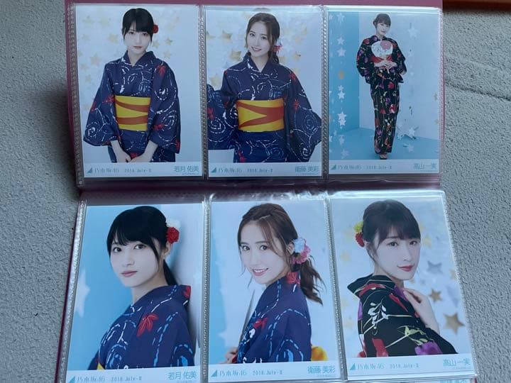 乃木坂46 生写真　2018浴衣　バラ