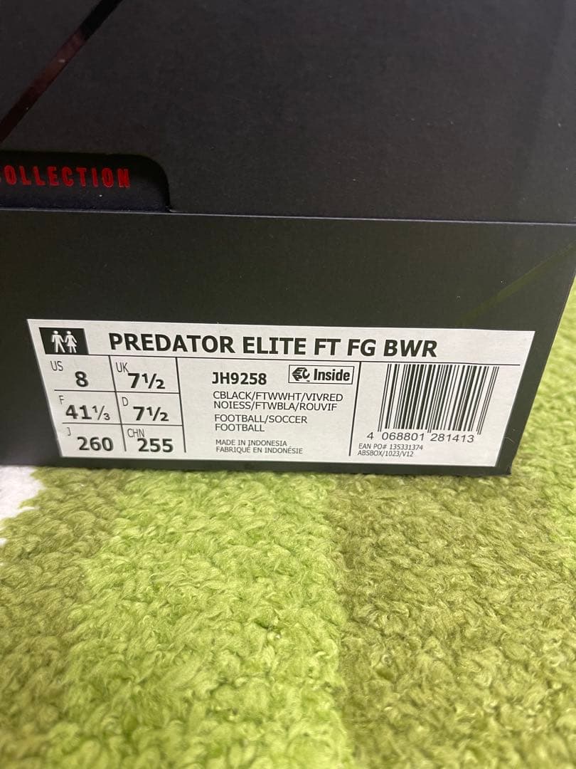Predator エリート Elite FT FG BWR 26cm