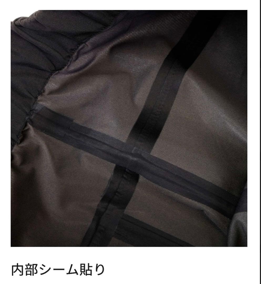 アブガルシア ３レイヤーWPパンツ