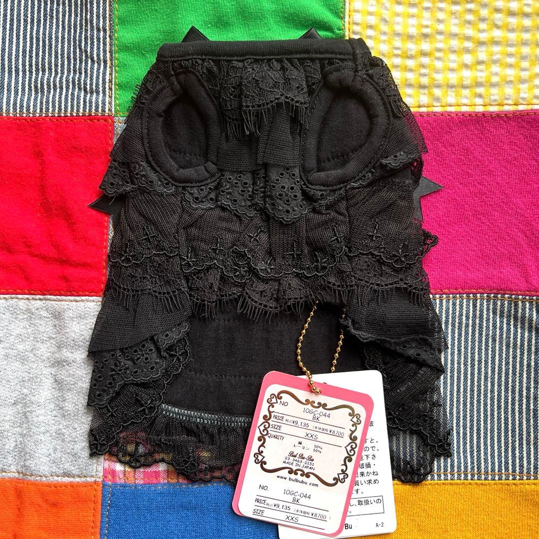ブルブブ　Bul Bu Bu 未使用　ワンピース　チュニック　XXS