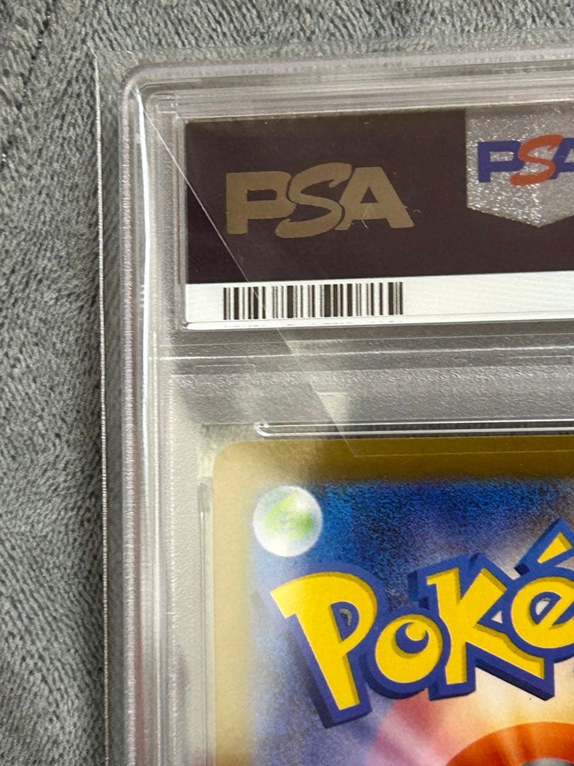 2025 POKEMON SV11B JP ゼクロムex 特別アートレア