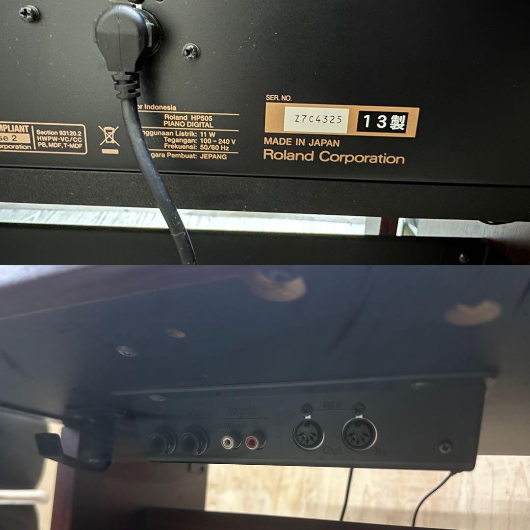 Roland HP505 ローランド 電子ピアノ 2013年製 ※直配限定