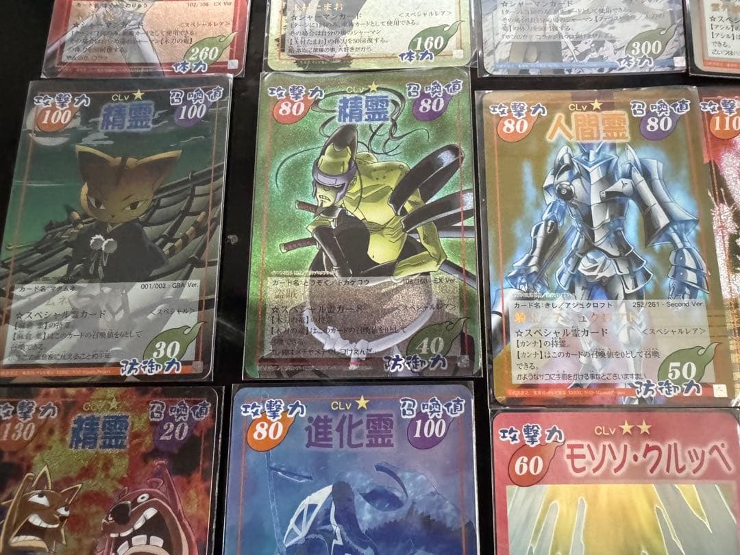 シャーマンキングカードまとめ売り③