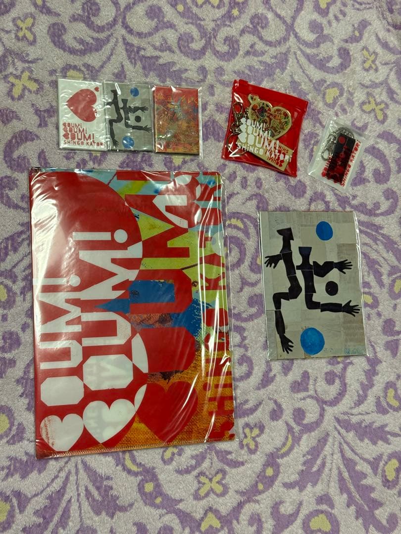 香取慎吾初個展BOUMBOUMBOUMグッズ おまとめ売り