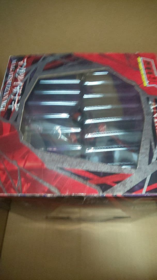 GCCDX ペルソナ4 マガツイザナギ P4 メガハウス フィギュア
