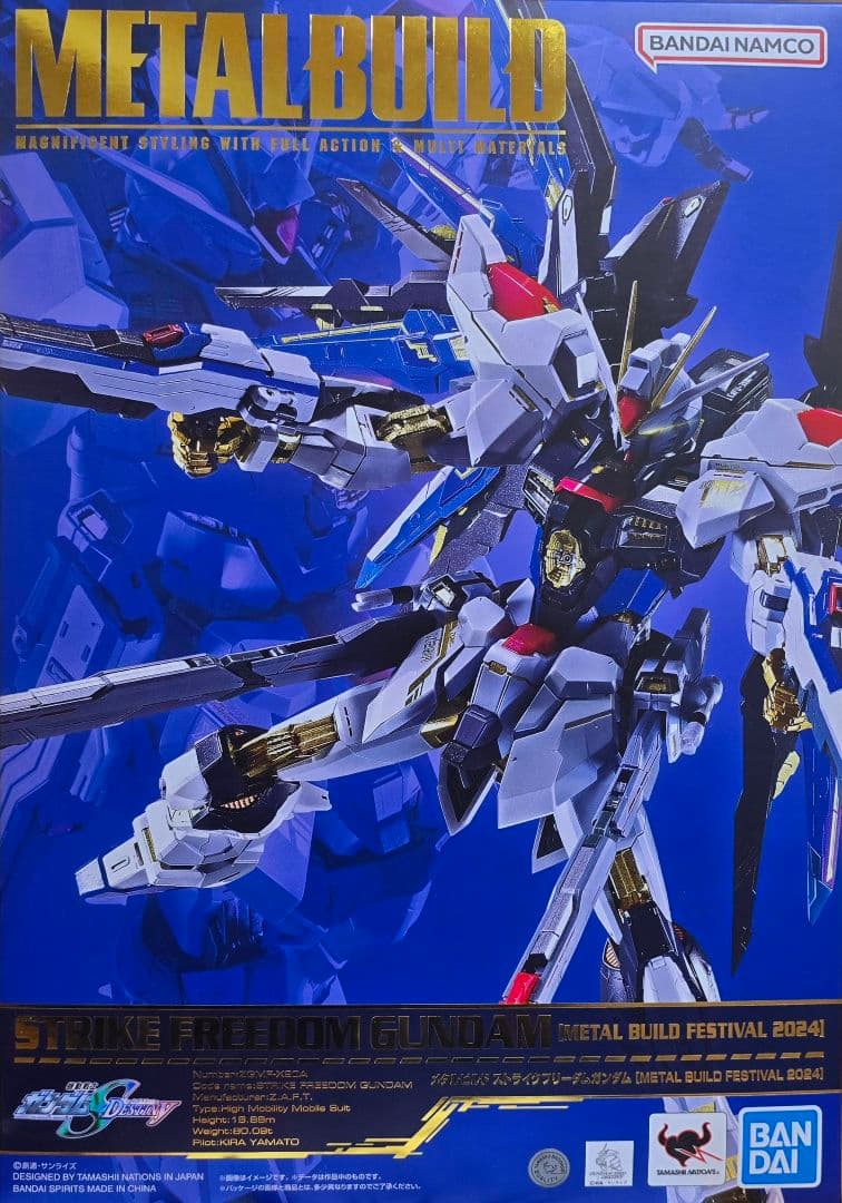 メタルビルド　ストライクフリーダムガンダムFESTIVAL 2024 & 光の翼