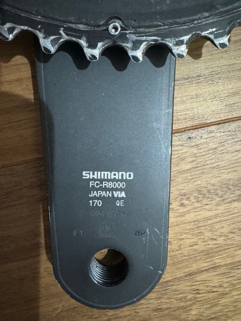 SHIMANO シマノアルテグラ　FC R8000　170mm クランクセット