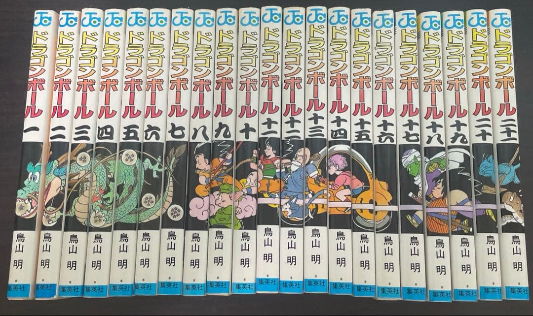 k*a様 DRAGON BALL ドラゴンボール　全巻