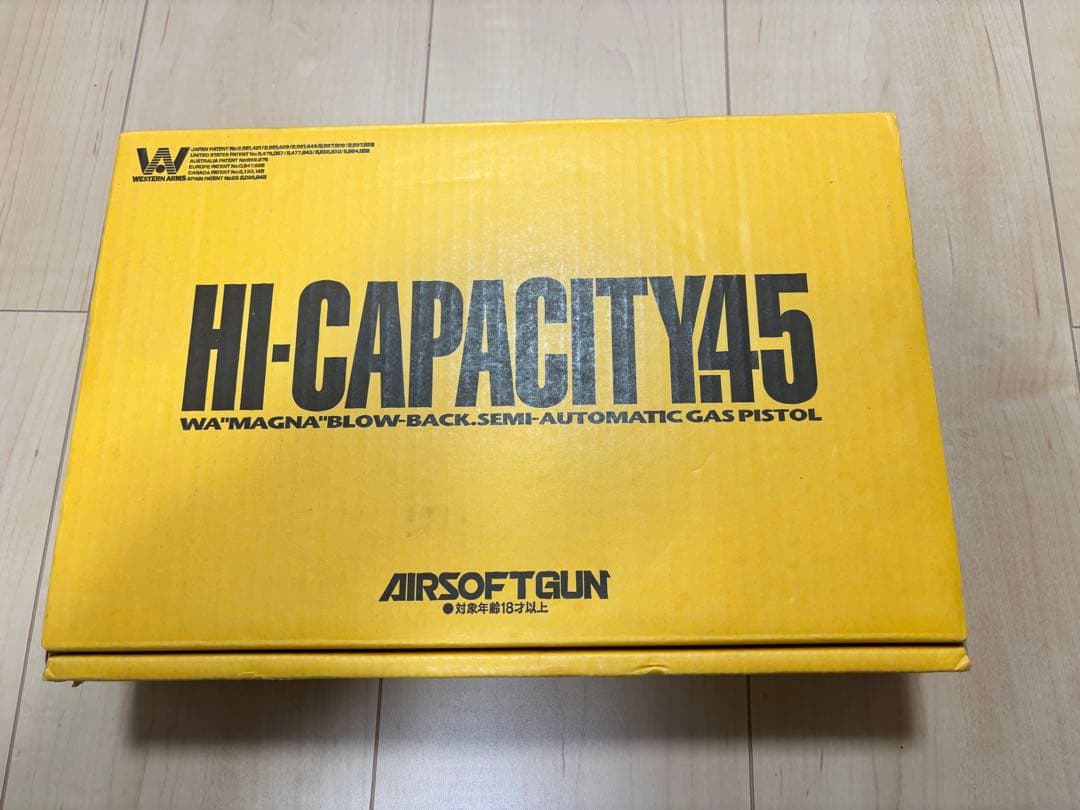 ウエスタンアームズ　HI-CAPACITY.45 ジャンク品