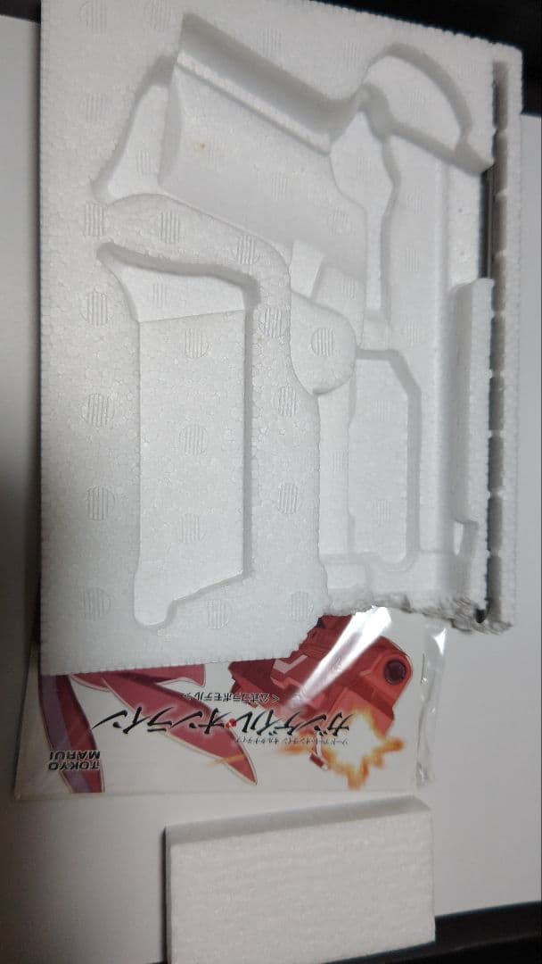 ガンゲイル・オンラインAM .45 ヴォーパルバニー　2丁セット　東京マルイ