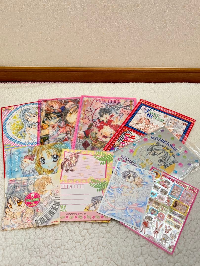 りぼん　種村有菜　付録　おまとめセット