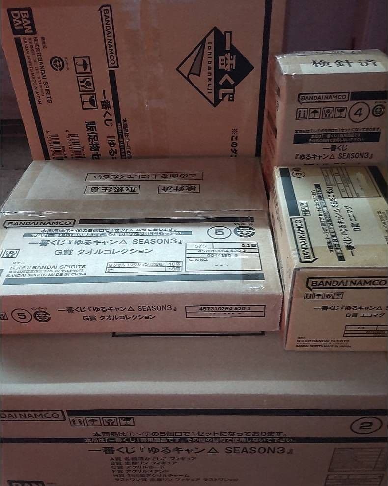 一番くじ ゆるキャン△ SEASON３１ロット 未開封