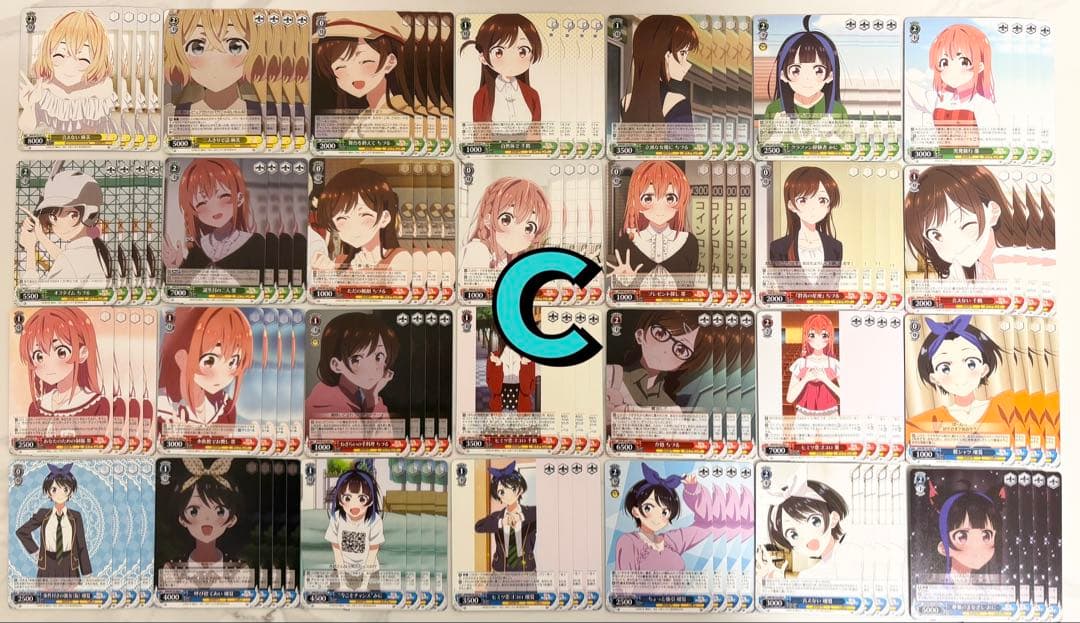 ヴァイスシュヴァルツ　彼女、お借りします Vol.2 RR以下 ほぼ 4コン