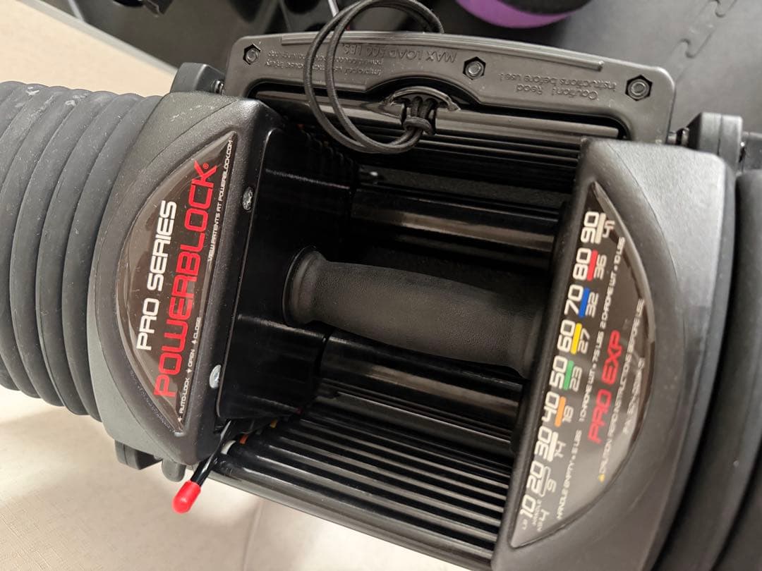 POWERBLOCK PRO EXP 可変式ダンベル 90 スタンドセット