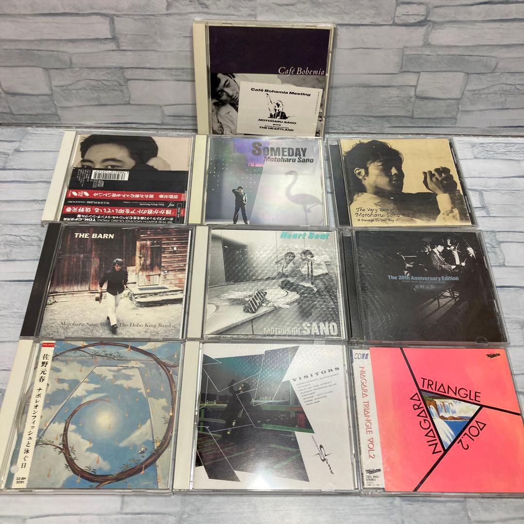 佐野元春 cd アルバム まとめ売 セミコンプ