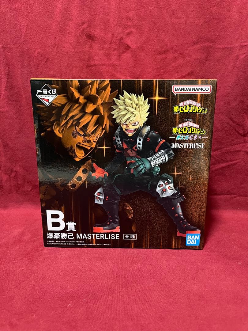 僕のヒーローアカデミア　一番くじ　爆豪勝己　としのり　フィギュア　まとめ売り