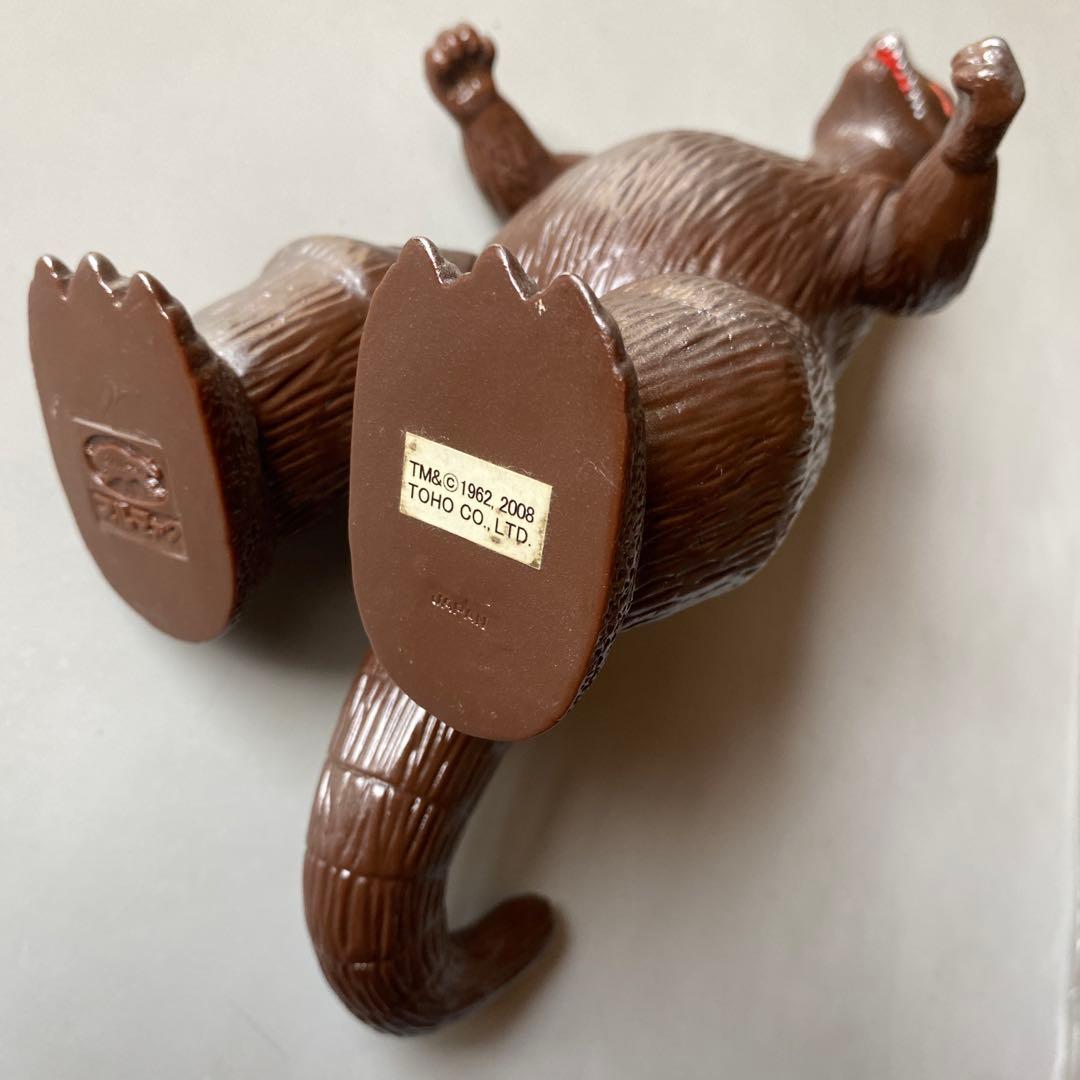 タ*ン様 【激レア】BEAMS限定 ゴジラ ブルマァクの怪獣シリーズ M1号 ソ