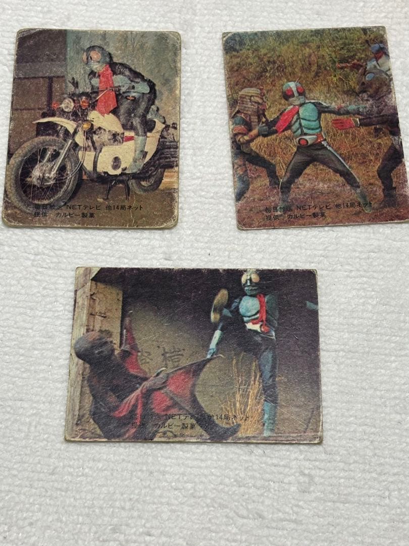 旧仮面ライダーカード　表14局　まとめ売り
