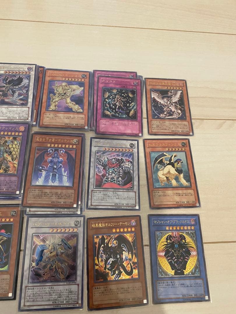 遊戯王 50枚　セット　まとめ　旧レリーフのみ