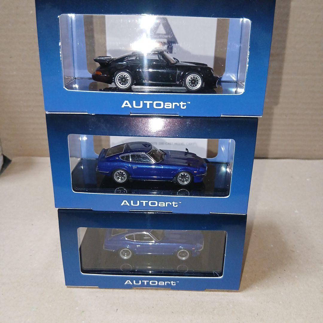 １/64 AUTOart 湾岸ミッドナイト 3種