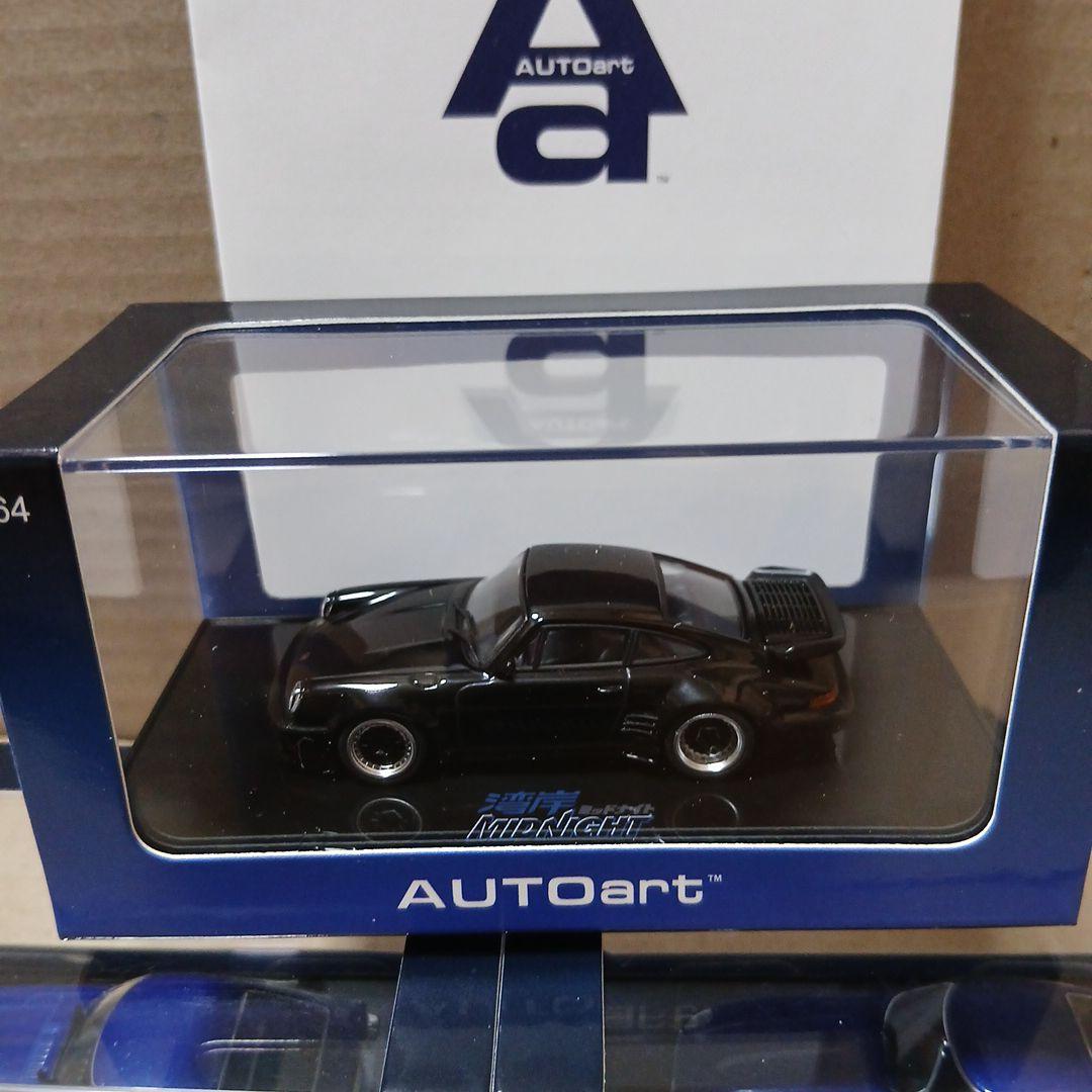 １/64 AUTOart 湾岸ミッドナイト 3種