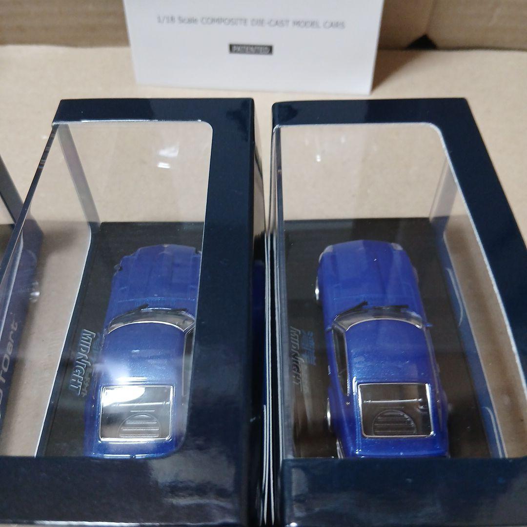 １/64 AUTOart 湾岸ミッドナイト 3種