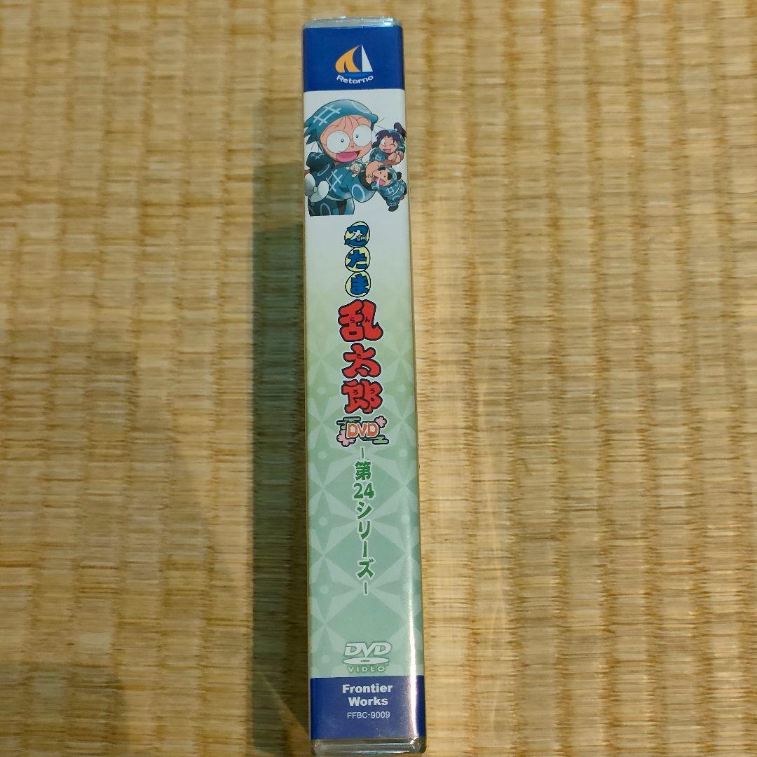 忍たま乱太郎 第24シリーズ DVD-BOX〈6枚組〉
