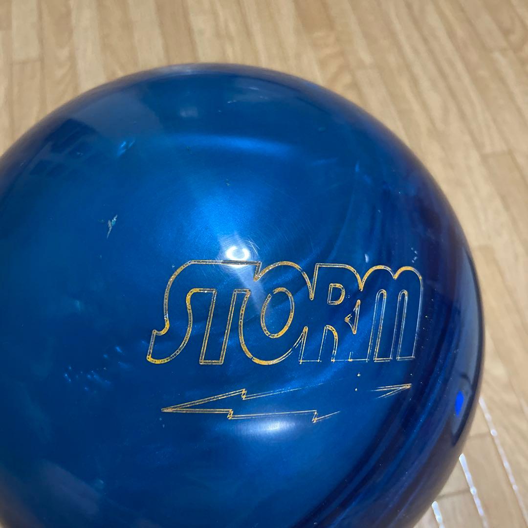 ストーム社　フィジックス パワーエリートブルー　15ポンド1オンス