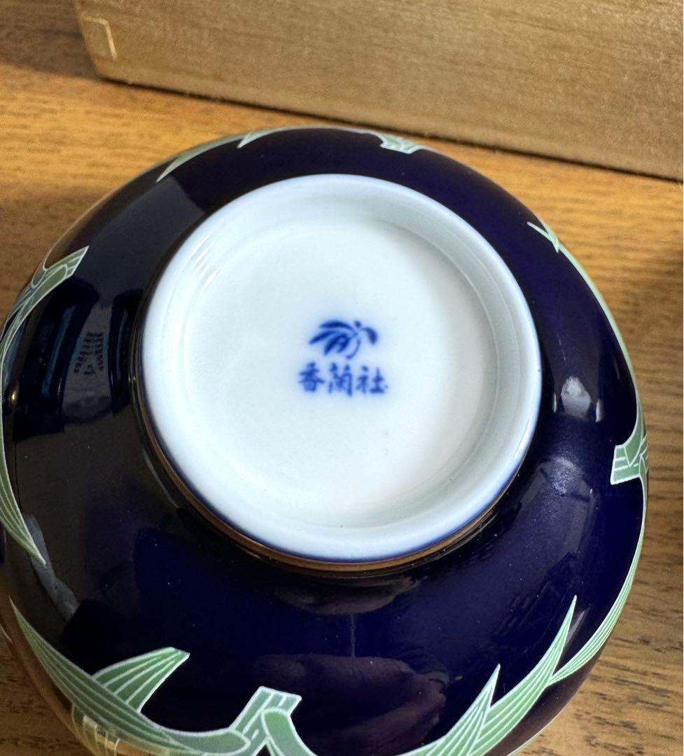 415 香蘭社　プリンセスリリー　茶器揃　未使用品　共箱