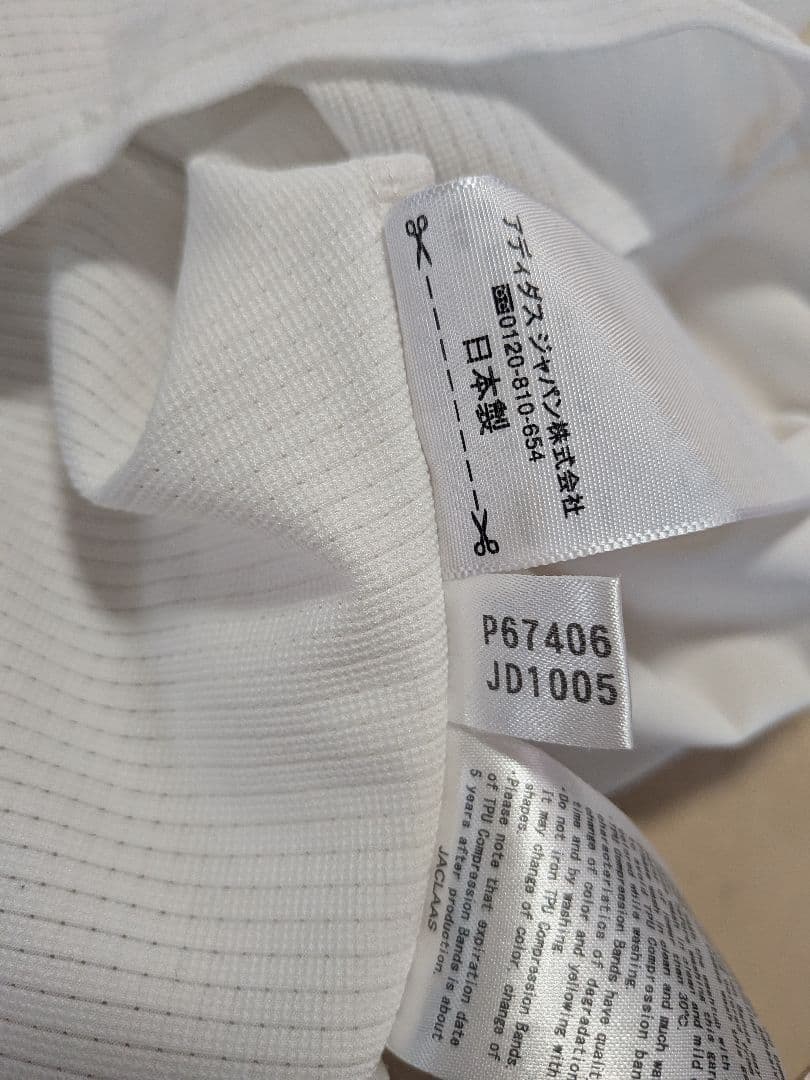 【 adidas 日本代表 】2010 実使用ユニフォーム（ XO ）