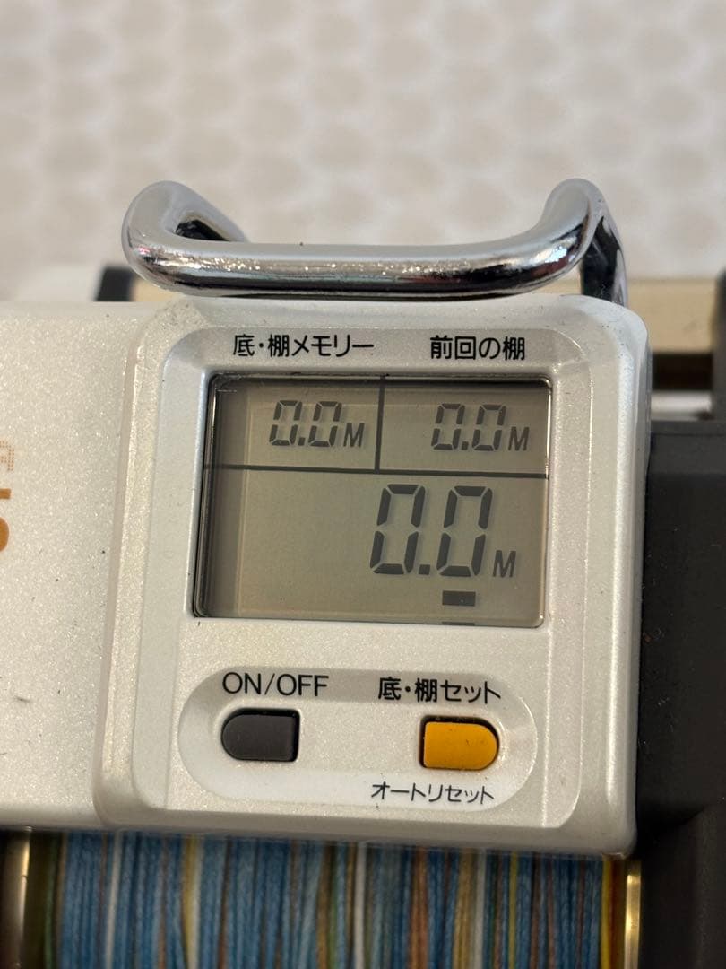 シマノ 大型両軸リール デジタナSLS レバードラグ 2スピード GT5000