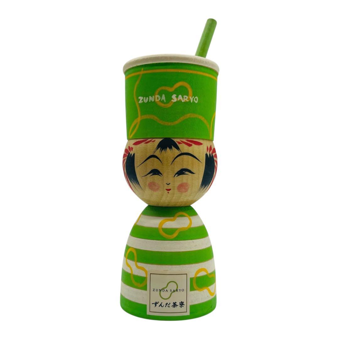 限定✨美品✨こけし　平賀輝幸　ずんだ茶寮　コラボ　ずんだシェイク