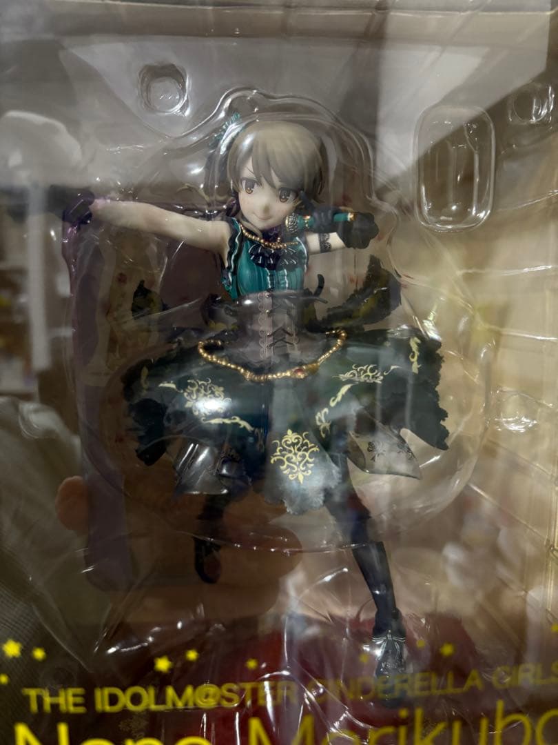 アイドルマスターシンデレラガールズ 森久保乃々 1/7スケール フィギュア