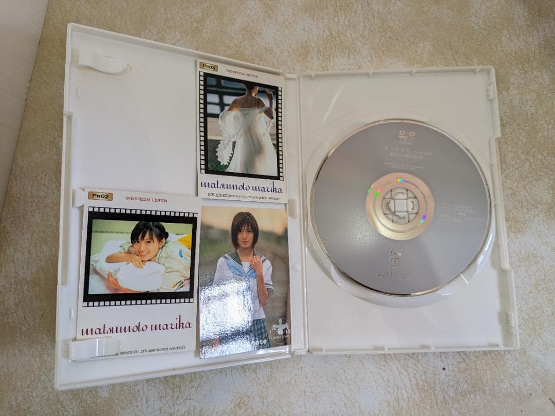 松本まりか　DVD・写真集4点セット