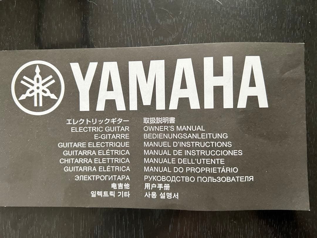 YAMAHA Pacifica PAC611 パシフィカ HFM エレキギター