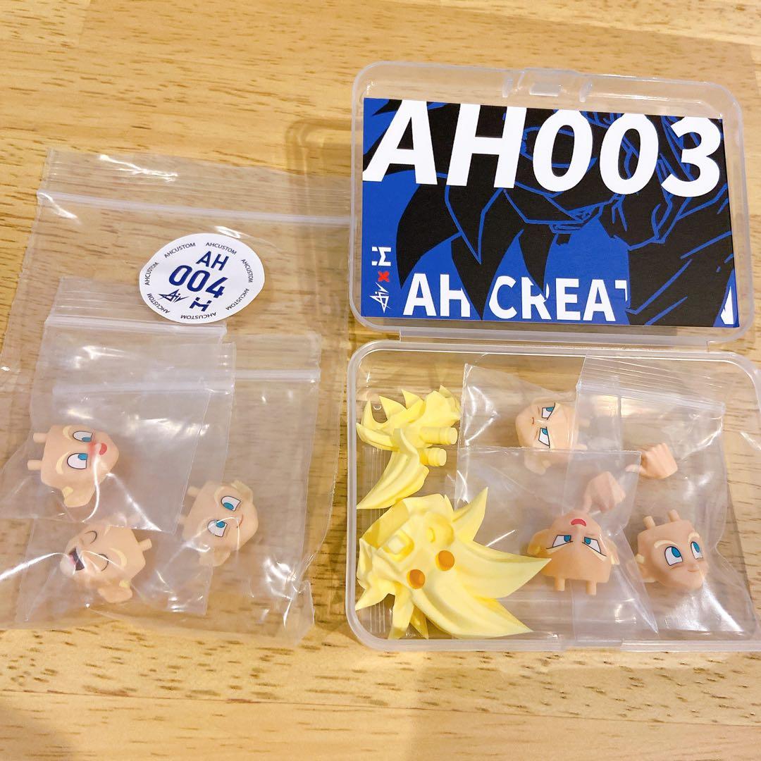 HM Air S.H.Figuartsサイズ 悟飯 カスタムヘッド