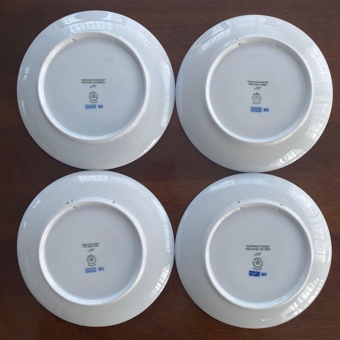 ロイヤルコペンハーゲン イヤープレート 1989〜2002年 14枚 まとめ売り