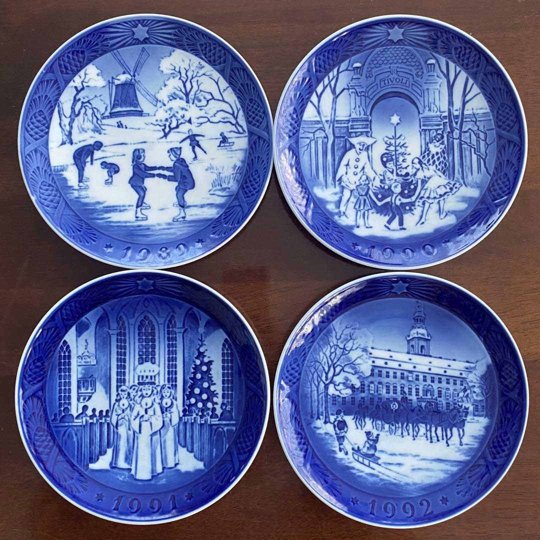 ロイヤルコペンハーゲン イヤープレート 1989〜2002年 14枚 まとめ売り