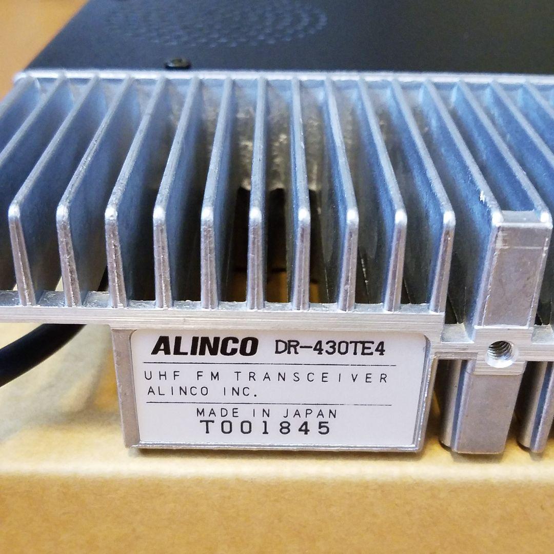 アルインコ　DRー４３０　TE4 UHF FMトランシーバー