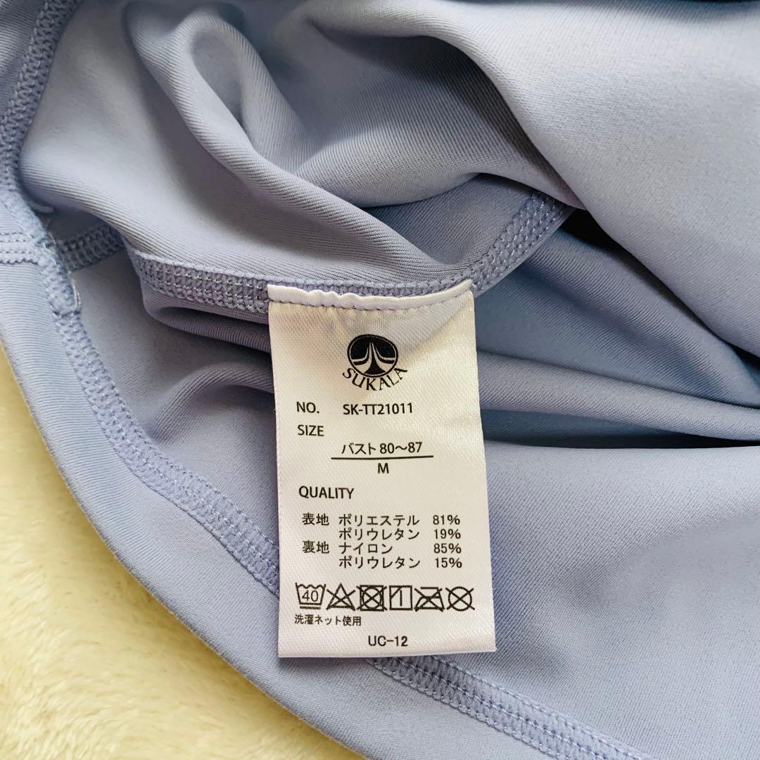 LAVA ヨガウェア　未使用