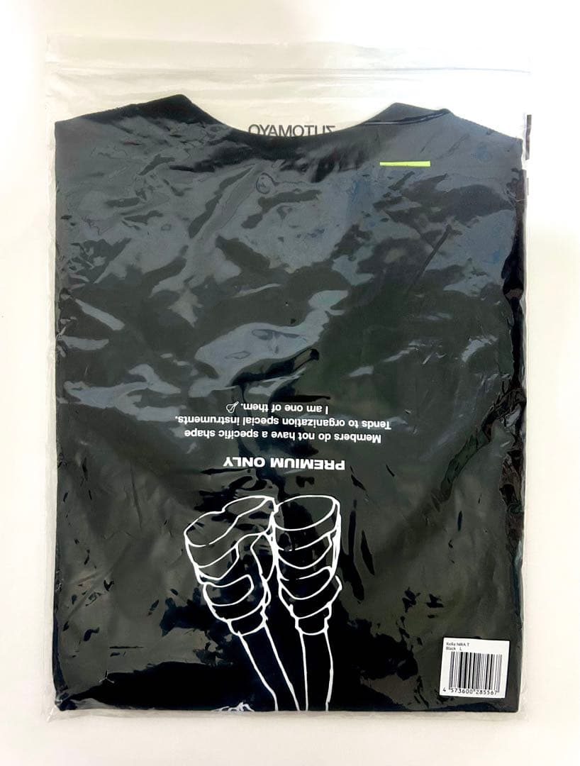 ずとまよ Re:Re:ZUTOMAYO にらTシャツ ブラック Lサイズ ニラ