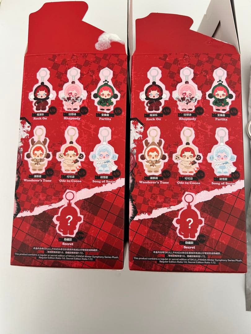 SKULLPANDA Winter Symphony スカルパンダ